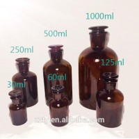 Brown glass wide mouth 30-1000 ml reagent bottle